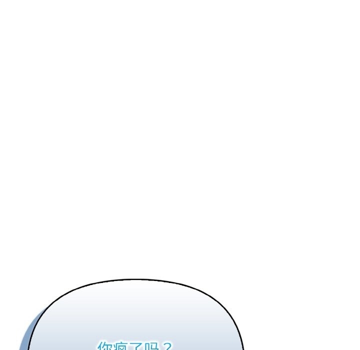 第111张