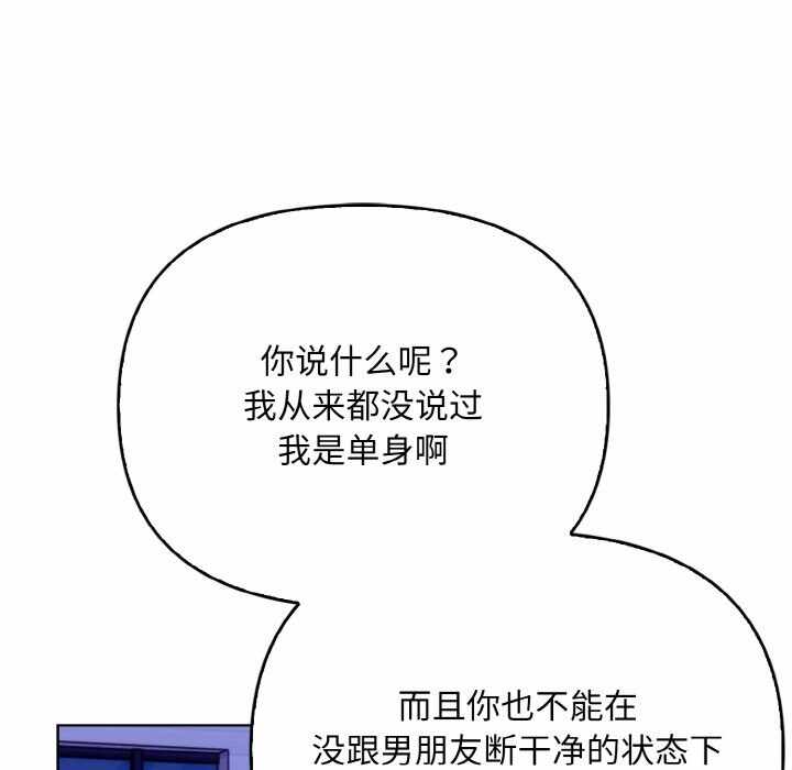 第126张