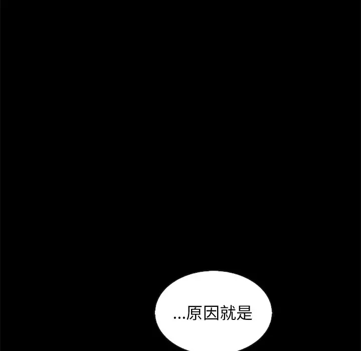 第39张