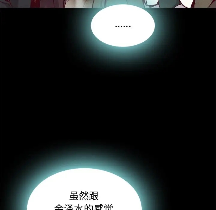 第50张