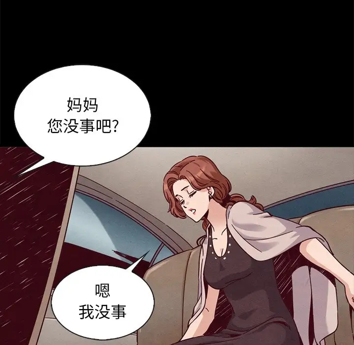 第60张