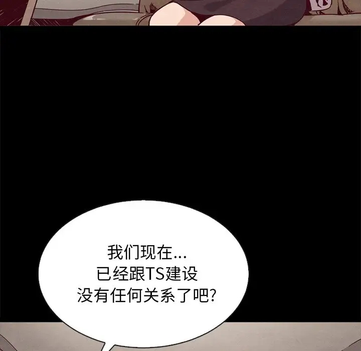 第61张