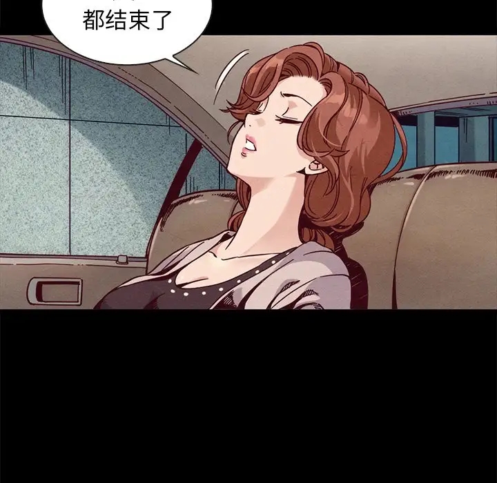 第68张