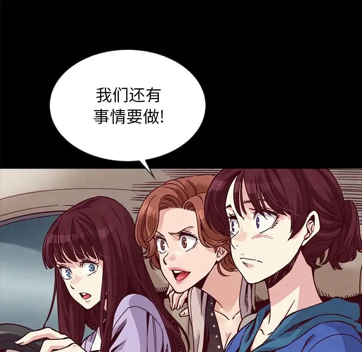 第72张