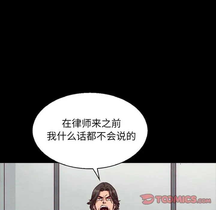 第90张