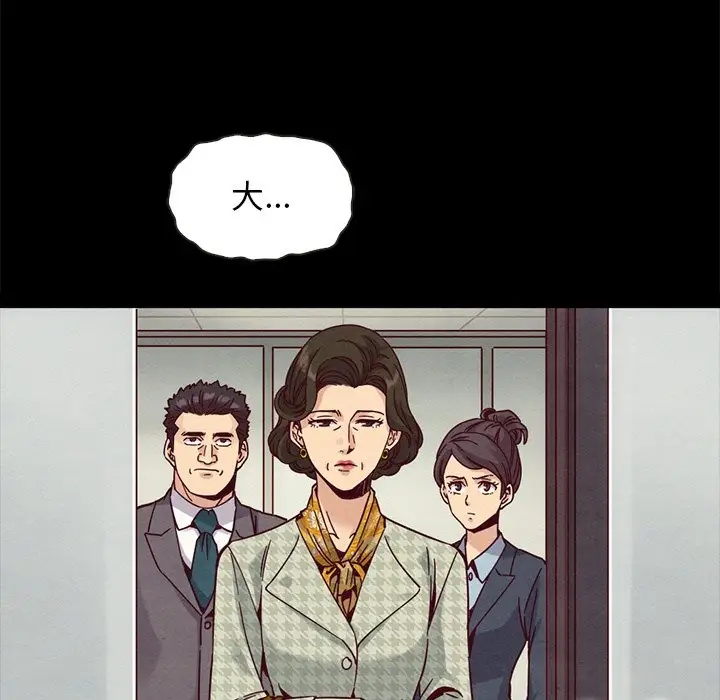 第103张