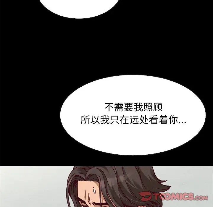 第126张