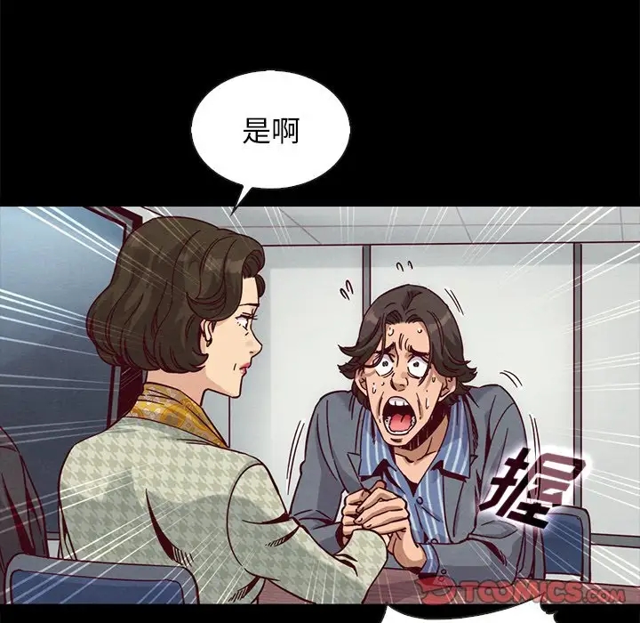 第137张