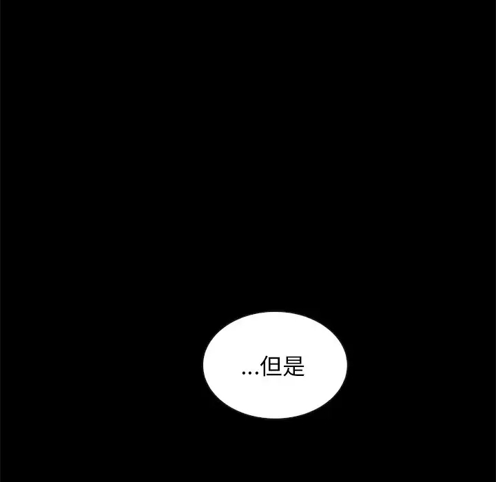 第139张