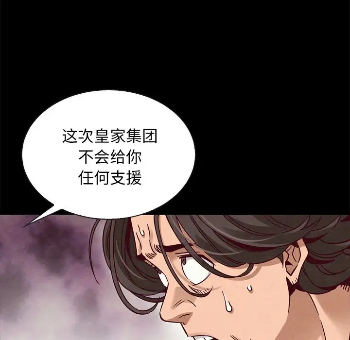 第140张