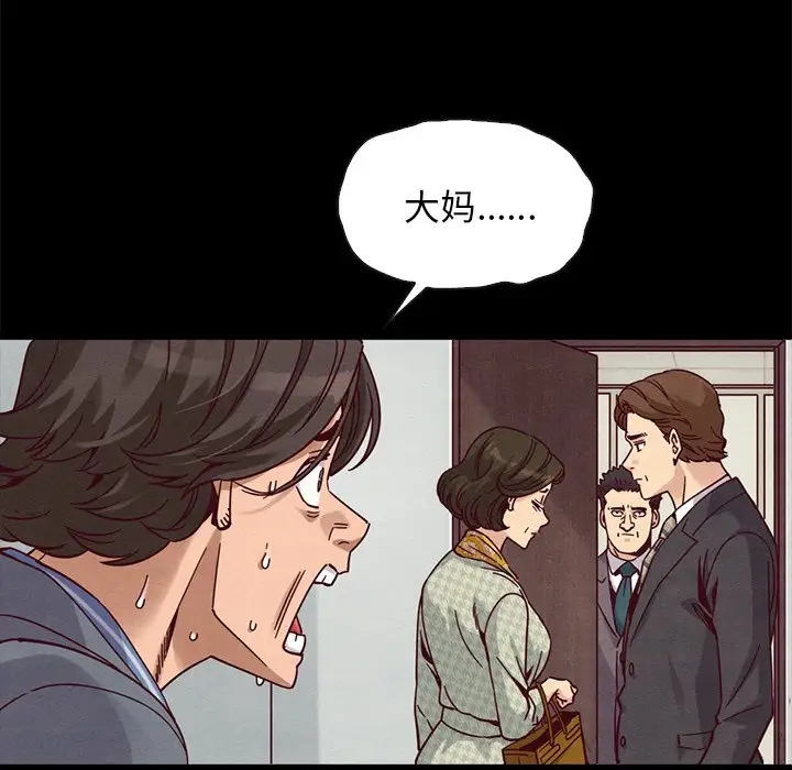 第9张