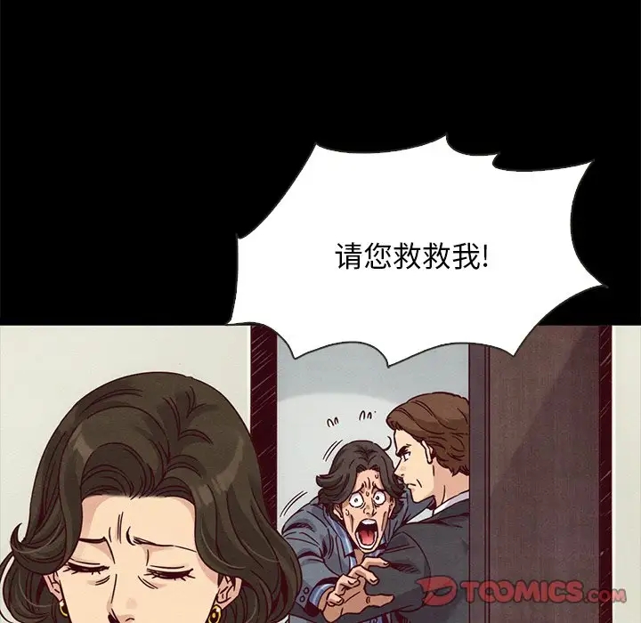 第13张