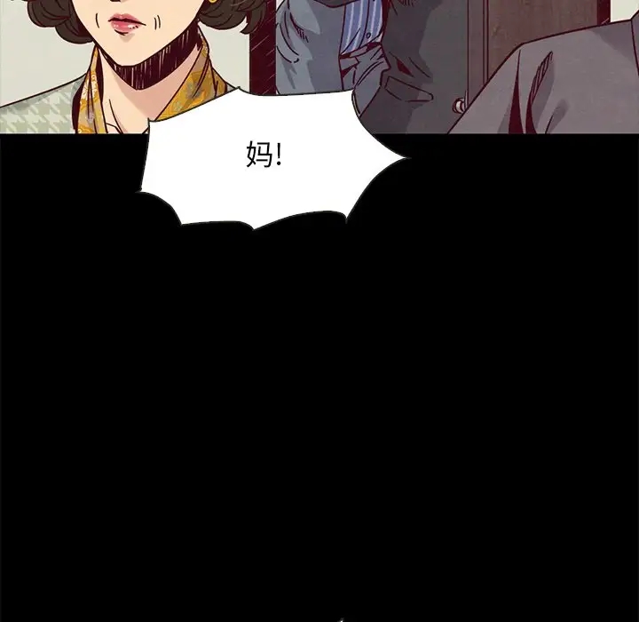 第15张