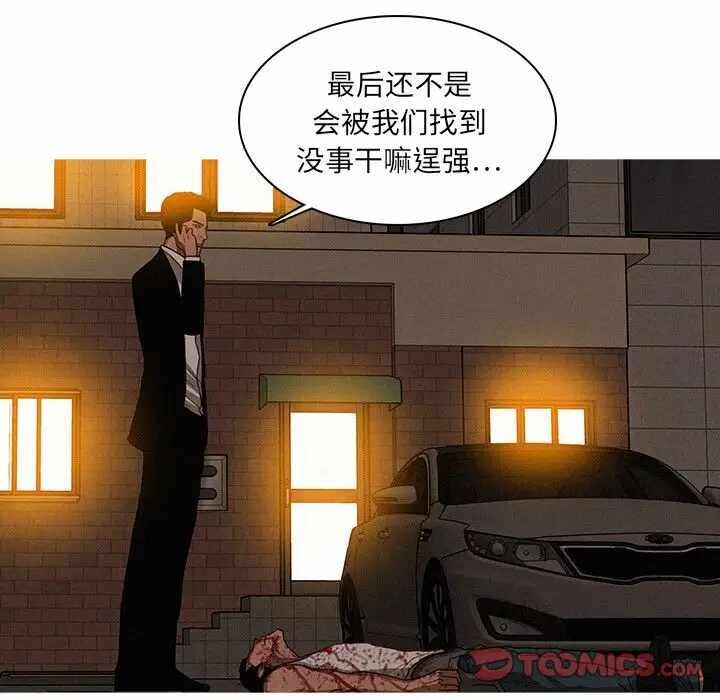 第26张