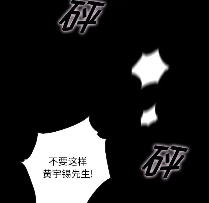 第29张
