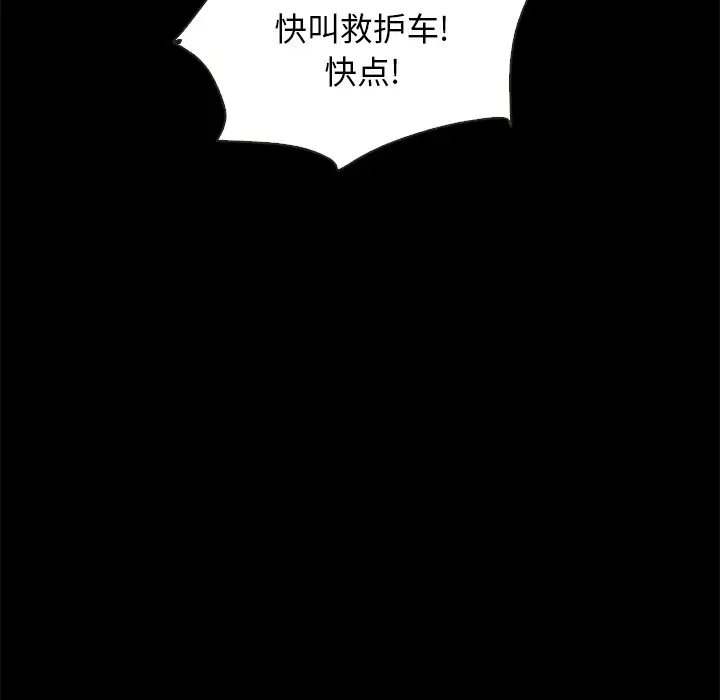 第41张