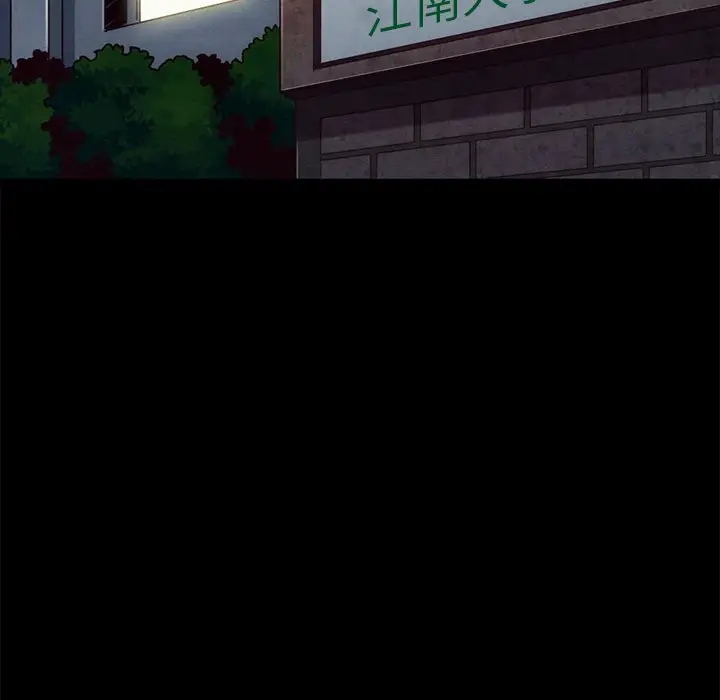 第46张