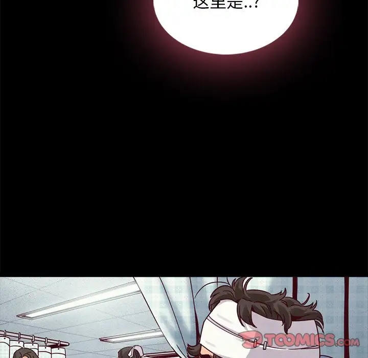 第62张