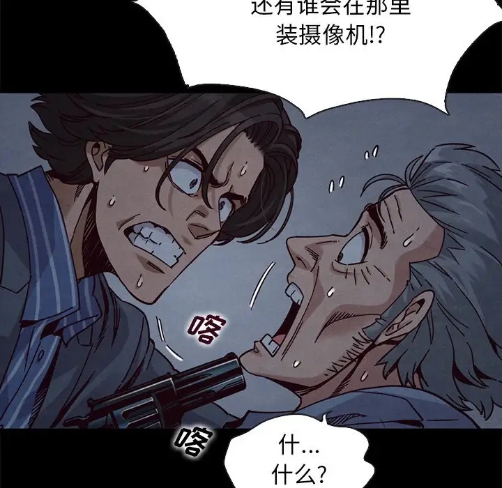 第48张