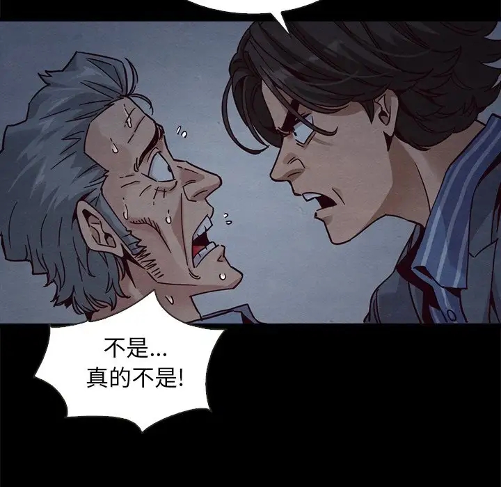 第60张