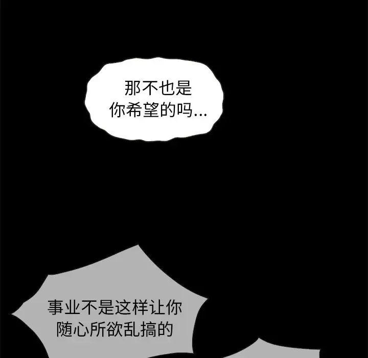 第69张
