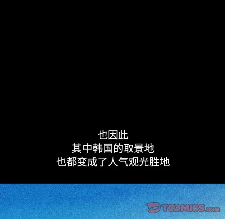 第40张