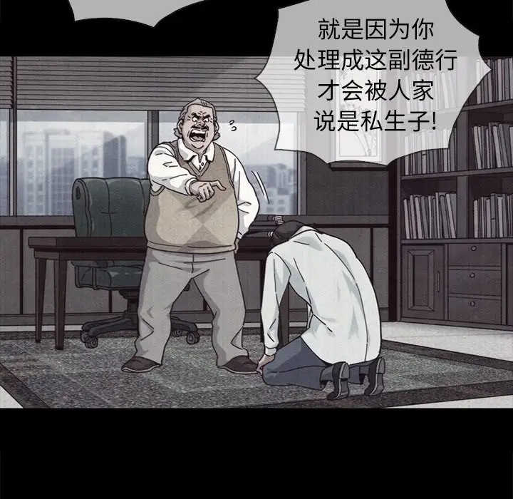 第72张
