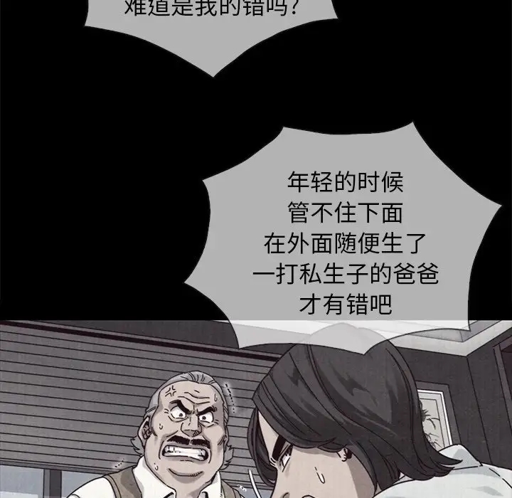 第76张