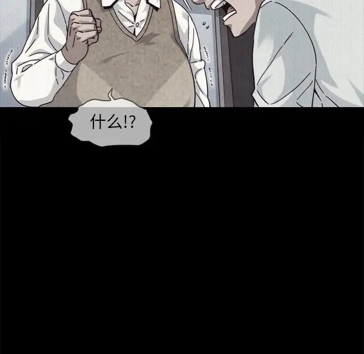 第78张