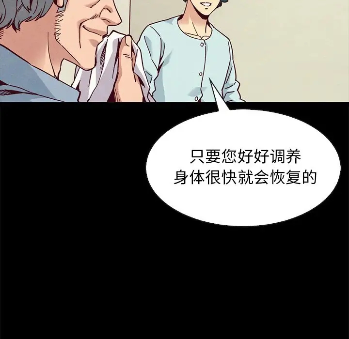 第100张