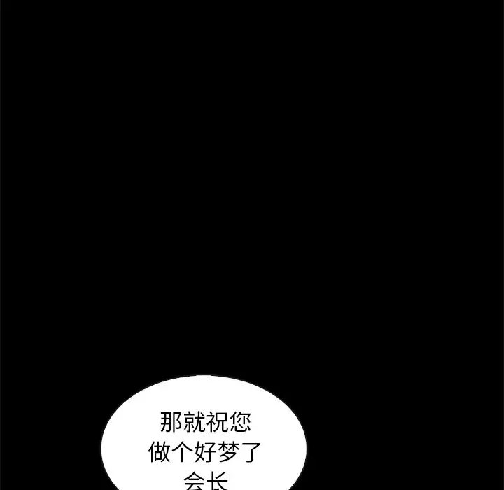 第102张