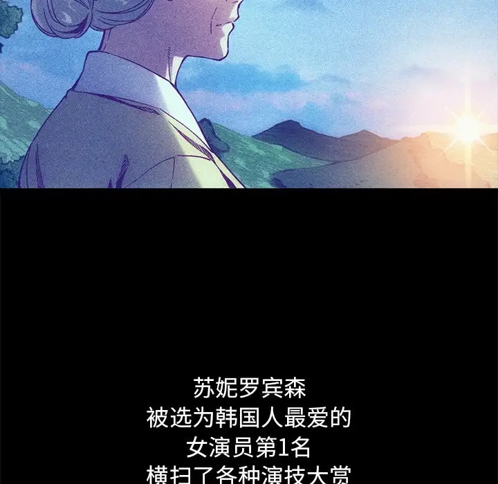 第46张