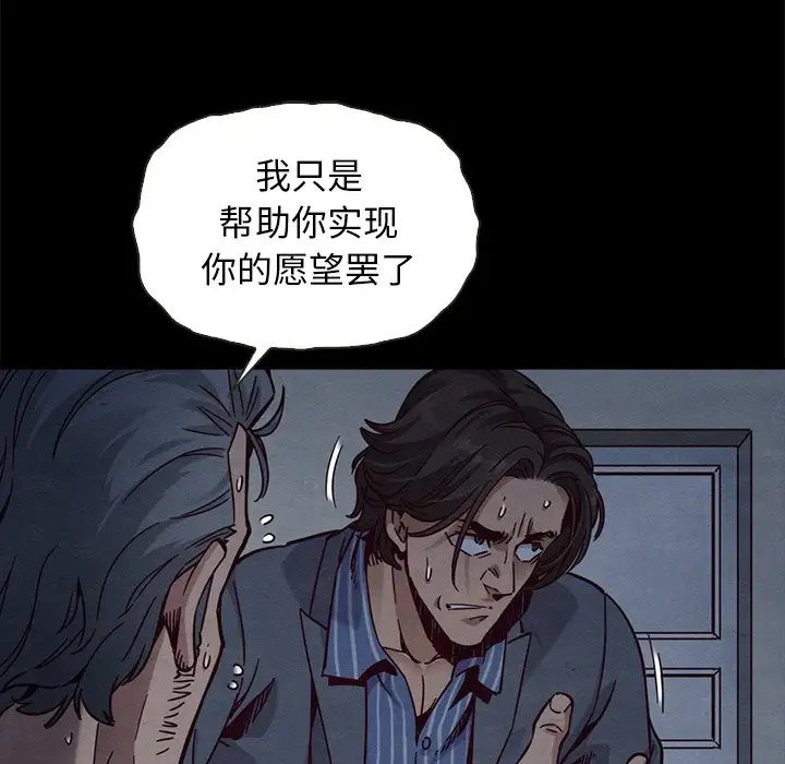 第80张