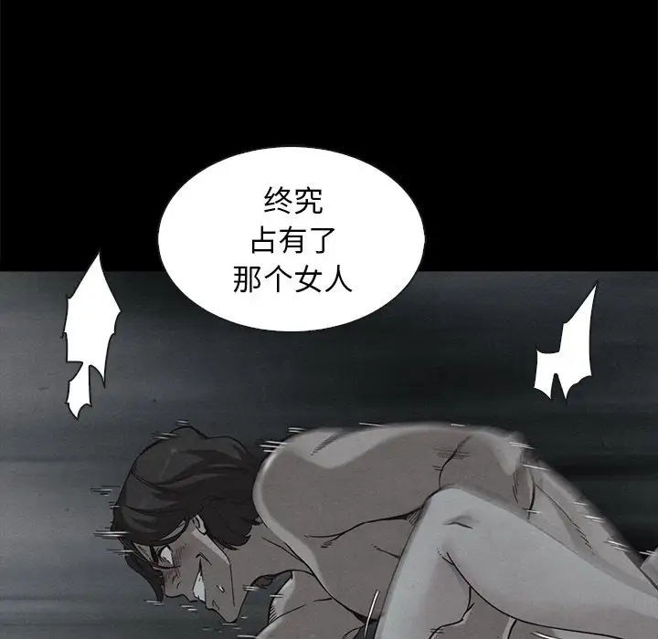 第93张