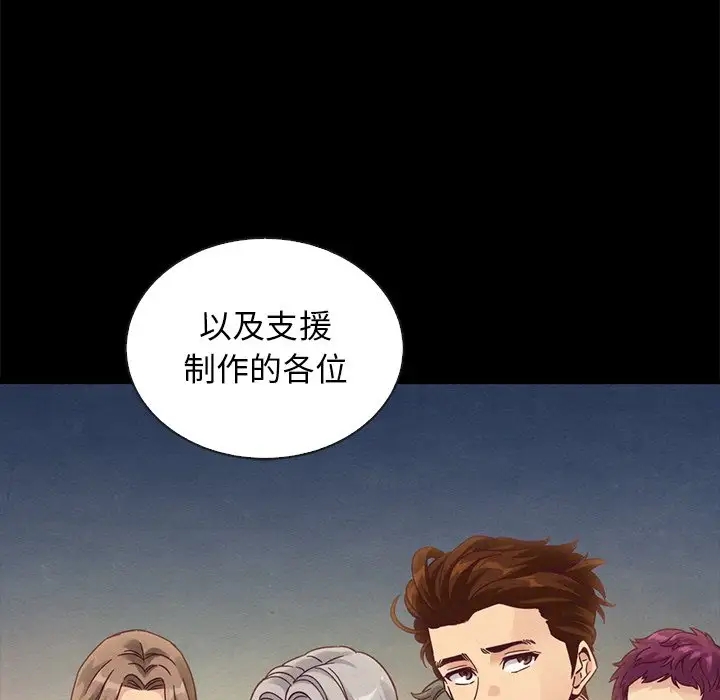 第65张