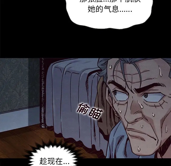 第103张