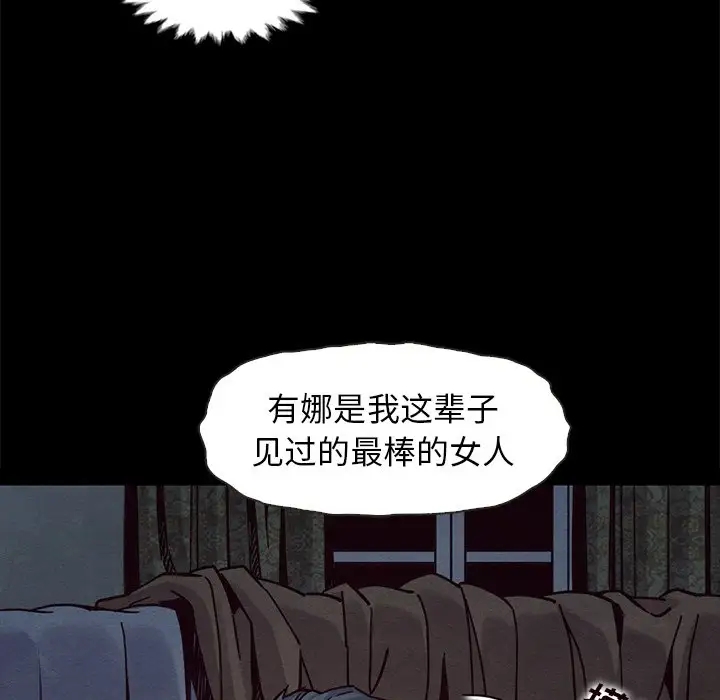 第105张