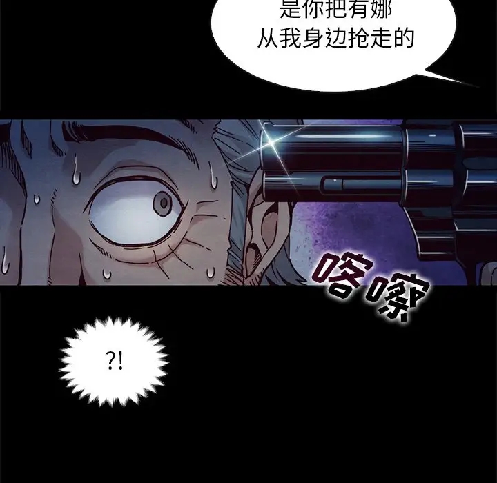 第116张