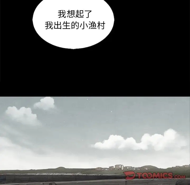 第88张
