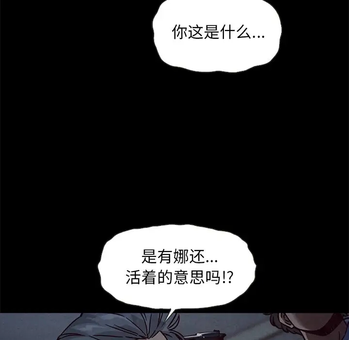 第120张