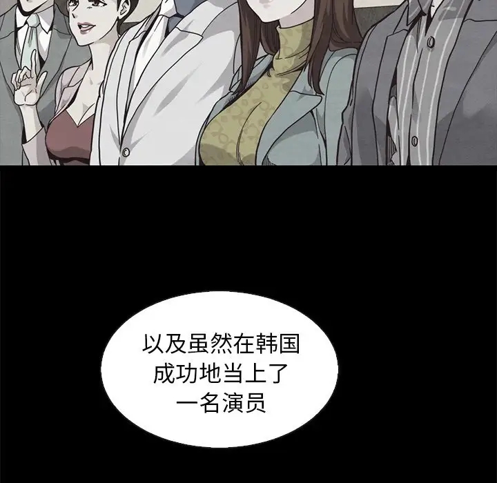 第99张