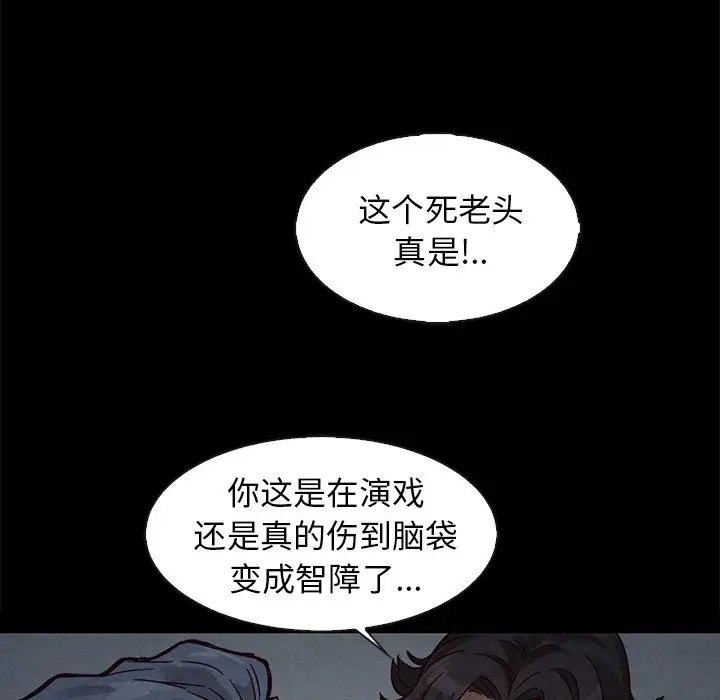 第127张