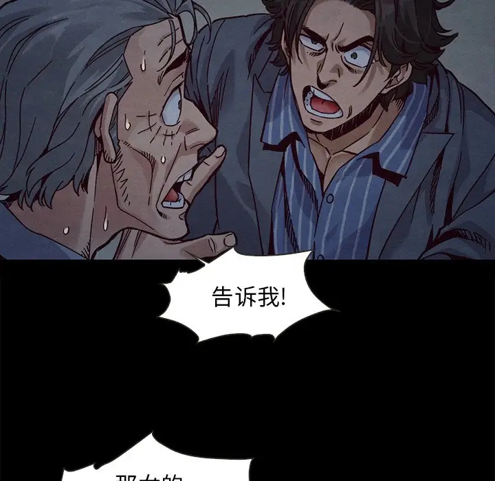 第130张
