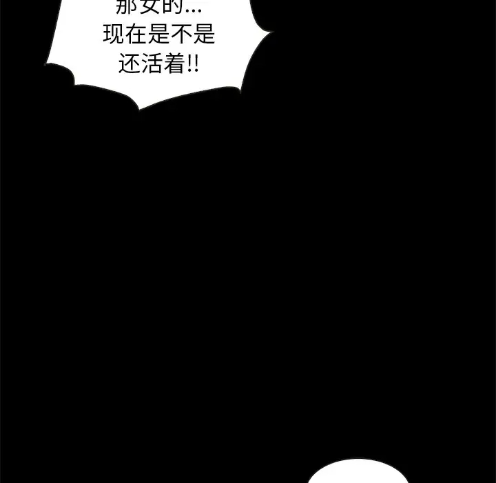 第132张