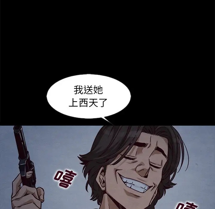 第136张