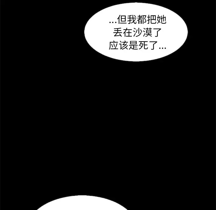 第142张