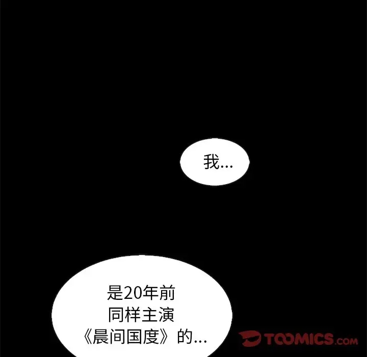 第112张