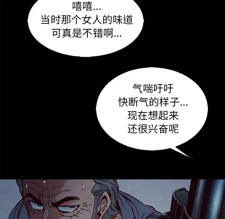 第143张
