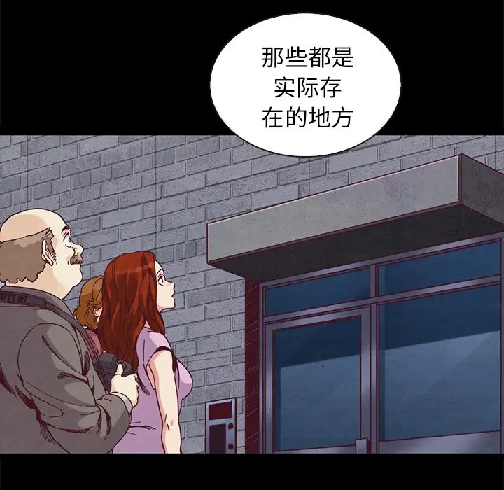 第125张