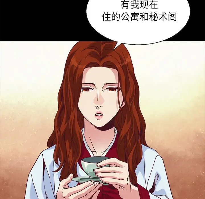 第2张